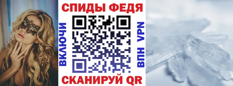 АМФ 98%  Муром 
