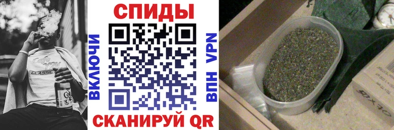 мега ссылки  Муром  БУТИРАТ бутик 