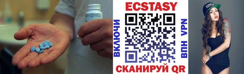 OMG ссылка  Муром  Экстази VHQ 