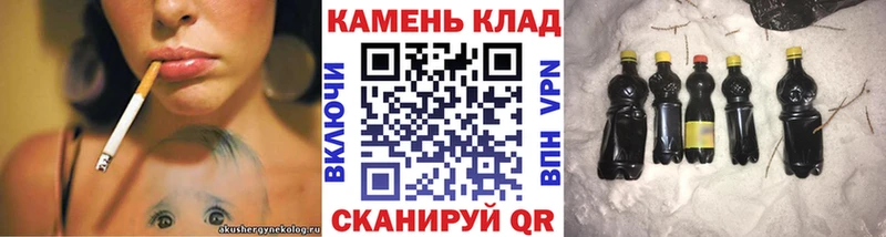 ГАШИШ Изолятор  гидра ТОР  Муром 