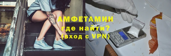 Альфа ПВП Алзамай