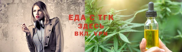 mdpv Алексин