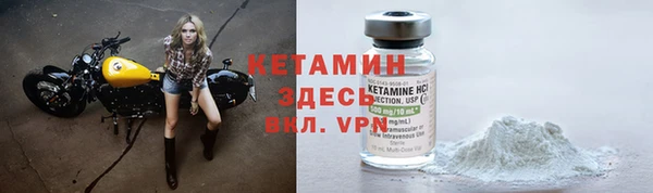 Альфа ПВП Алзамай