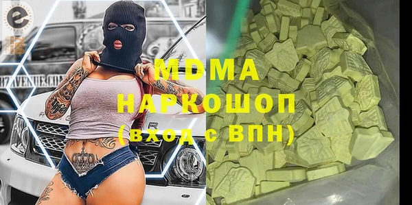 мдпв Алексеевка