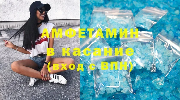 mdpv Алексин