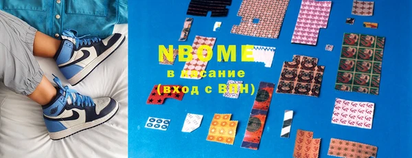 мдпв Алексеевка