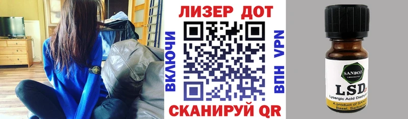 Марки N-bome 1,5мг  купить наркотик  Муром 